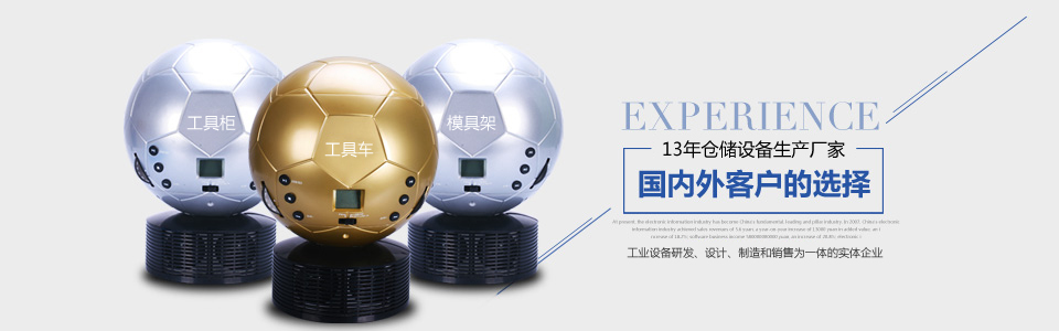 CNC數(shù)控刀具車主要運(yùn)用在什么地方？